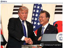 Tablet Screenshot of chinese.yna.co.kr